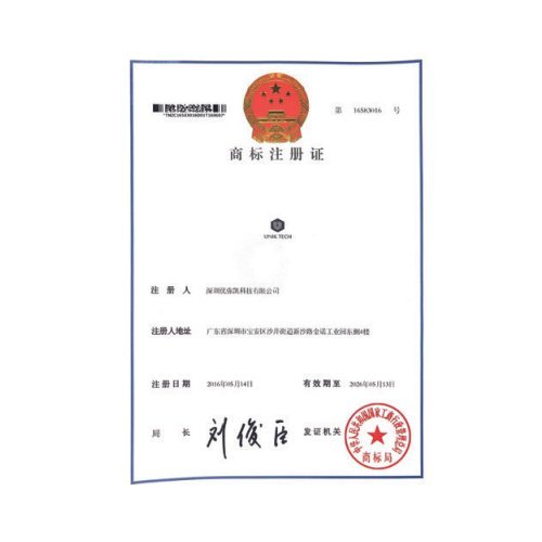 Certificate-6.jpg